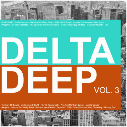 Various Artists - Delta Deep vol.3 [BDR078]