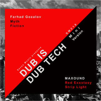 Various Artists - Dub is Dub Tech (Mini Version)